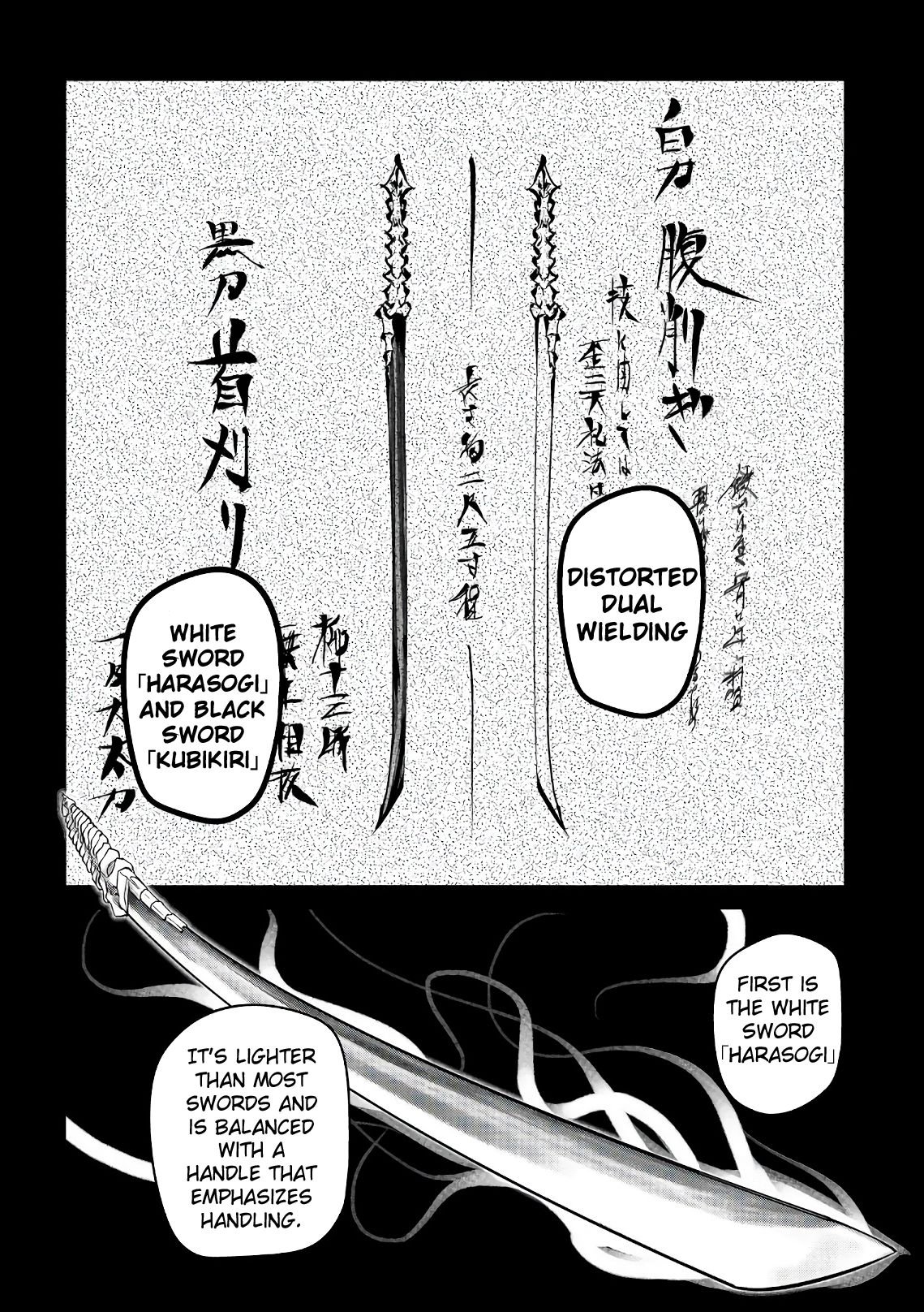 Reincarnation no Kaben Chapter 49 18